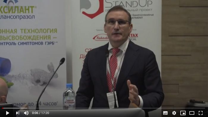 Пирогово гастроэнтеролог