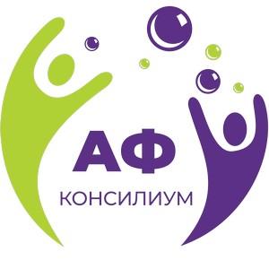 AF-consilium_logo_EndoExpert.ru.jpg