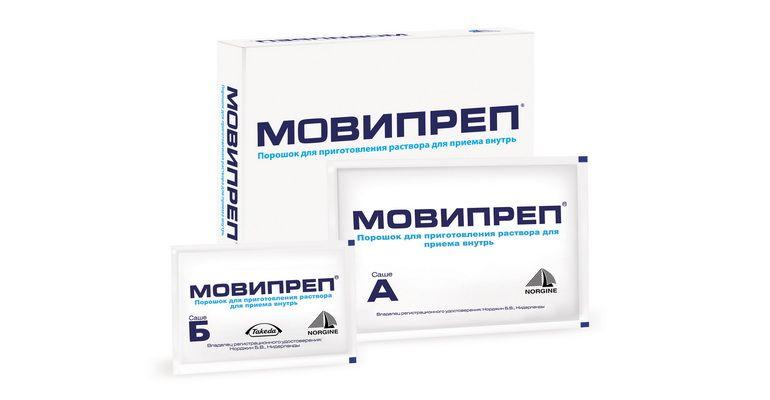 MoviprepEndoExpert.ru2018770.jpg