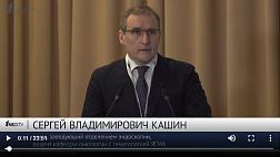 StandUp Казань 2019 "Актуальность-зачем нам нужны стандарты выполнения эндоскопических исследований?"