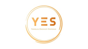 Очный формат! 20-21 июня Ярославский эндоскопический симпозиум - YES 2025. YAROSLAVL ENDOSCOPY SYMPOSIUM 2024