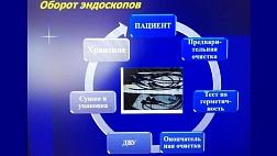 что делать при полипах в желчном пузыре. Смотреть фото что делать при полипах в желчном пузыре. Смотреть картинку что делать при полипах в желчном пузыре. Картинка про что делать при полипах в желчном пузыре. Фото что делать при полипах в желчном пузыре