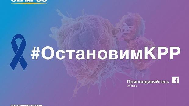 что такое стелющийся полип. Смотреть фото что такое стелющийся полип. Смотреть картинку что такое стелющийся полип. Картинка про что такое стелющийся полип. Фото что такое стелющийся полип