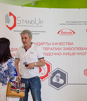 фото с StandUp Москва 2018
