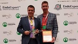 Победители первенства по Эндоскопии 2017 Санкт-Петербург