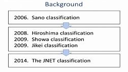 JNET classification E leraning video