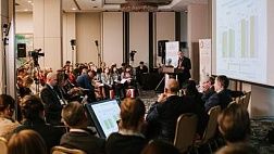 2 февраля 2019 г. в городе Казань состоялась 4-я научно-практическая конференция в рамках образовательного проекта StandUp