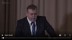 StandUp Казань 2019 "Рефлюксные изменения в пищеводе. Эндоскопическая диагностика и лечебная тактика"