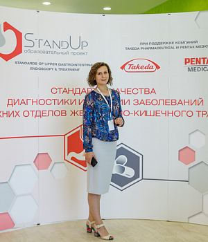 фото с StandUp Москва 2018