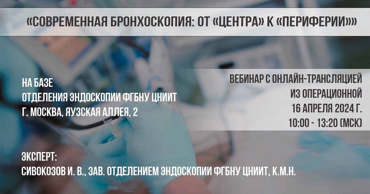 Бесподобную нежную медсестру ласково потискал в операционной холостой хирург