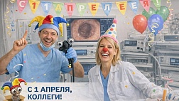 Первоапрельский шуточный приказ Максимальная фотодокументация