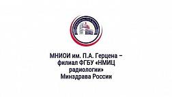 РАННИЙ РАК ЖЕЛУДКА: СОВРЕМЕННЫЙ ВЗГЛЯД НА ПРОБЛЕМУ