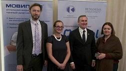 Пара слов о QuaCol в Новосибирске 2017 проф. Е.А.Дробязгин