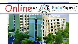 ОНЛАЙН трансляция 28.02.18 из ГНЦК: «Современные методы диагностики и лечения воспалительных заболеваний кишечника»