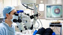 Международный день офтальмологии