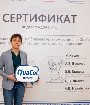 Фотоотчет от 10.11.18 с образовательного проекта QuaCol город Красноярск