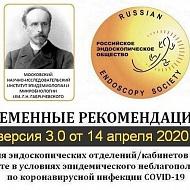 Савелий Андреевич Узун