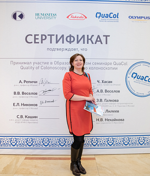 Фотоотчет от 10.11.18 с образовательного проекта QuaCol город Красноярск