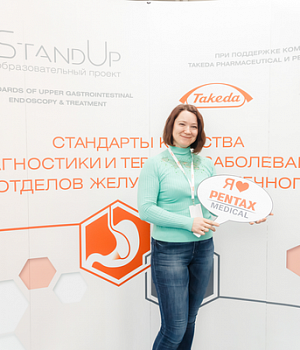 Фотоотчет с конференции StandUp в Санкт-Петербурге 08.11.2018