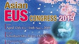 Asian EUS Congress 2019