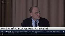 StandUp Казань 2019  "Клинический случай больного с рефрактерной формой НЭРБ"