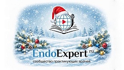 С наступающим Новым годом 2026!