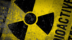 Международный день памяти жертв радиационных аварий и катастроф