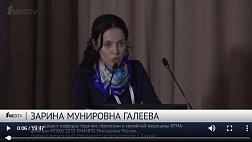 StandUp Казань 2019  "Аутоимунный гастрит. Эндоскопическая диагностика и наблюдения"