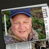 Владимир ЮРЬЕВИЧ Шамин