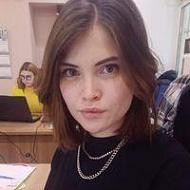 Юлия Владимировна Бичигова