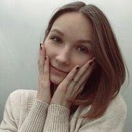 Влада Олеговна Гриднева