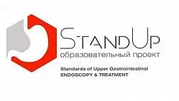 StandUp Online «Стандарты эндоскопической диагностики и лечения заболеваний верхних отделов пищеварительного тракта»