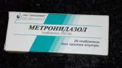 Метронидазол: инструкция по применению в гастроэнтерологии