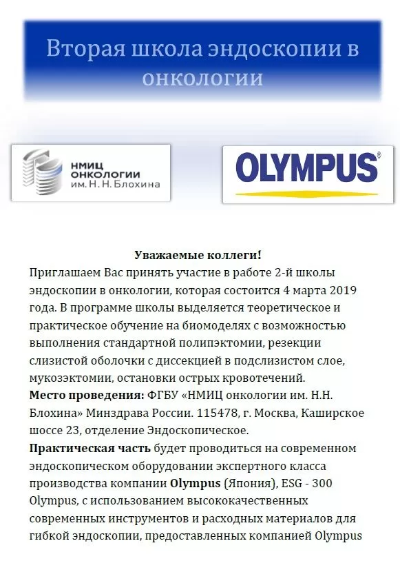 Ш21.jpg Ш21.jpg