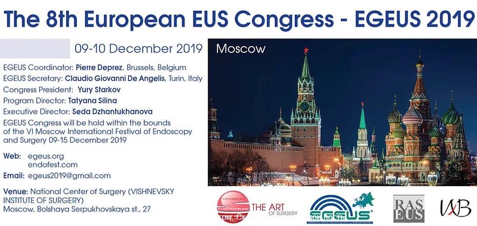 EGEUS2019 EGEUS2019