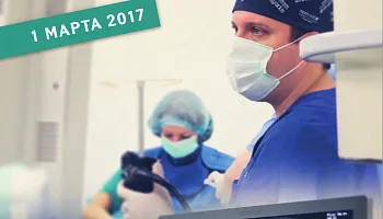 МИНИМАЛЬНО ИНВАЗИВНЫЕ ТЕХНОЛОГИИ В ДИАГНОСТИКЕ И ЛЕЧЕНИИ ЗАБОЛЕВАНИЙ ОРГАНОВ ГЕПАТОПАНКРЕАТОБИЛИАРНОЙ ЗОНЫ