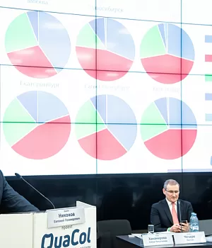 Фотоотчет от 16.02.19 с образовательного проекта QuaCol город Ростов на Дону