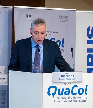 Фотоотчет от 10.11.18 с образовательного проекта QuaCol город Красноярск