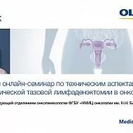 Сердюк Александрович Валерий