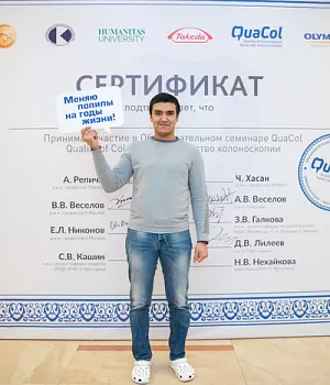 Фотоотчет от 10.11.18 с образовательного проекта QuaCol город Красноярск
