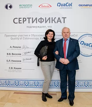 Фотоотчет от 10.11.18 с образовательного проекта QuaCol город Красноярск