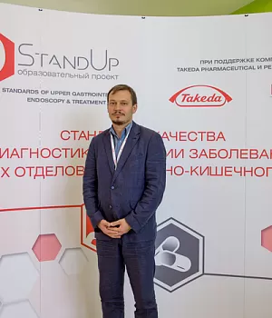 фото с StandUp Москва 2018