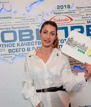 Фото со стенда компании Такеда YES2018
