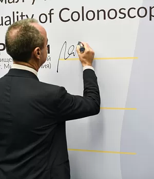 Фотоотчет Quacol Москва 2018 Фотограф от EndoExpert