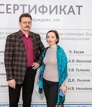 Фотоотчет от 10.11.18 с образовательного проекта QuaCol город Красноярск