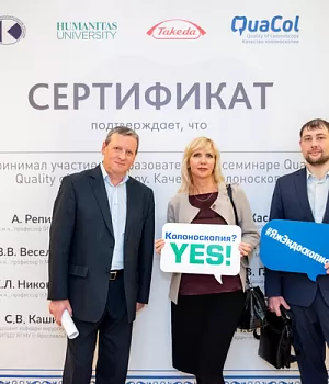 Фотоотчет от 10.11.18 с образовательного проекта QuaCol город Красноярск