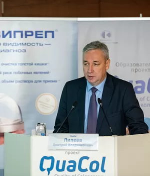Фотоотчет от 10.11.18 с образовательного проекта QuaCol город Красноярск