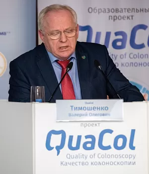 Фотоотчет от 10.11.18 с образовательного проекта QuaCol город Красноярск