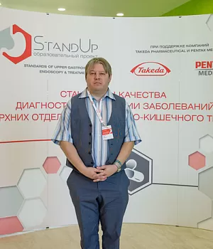 фото с StandUp Москва 2018