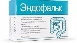 Подготовка к колоноскопии препаратом "Эндофальк"